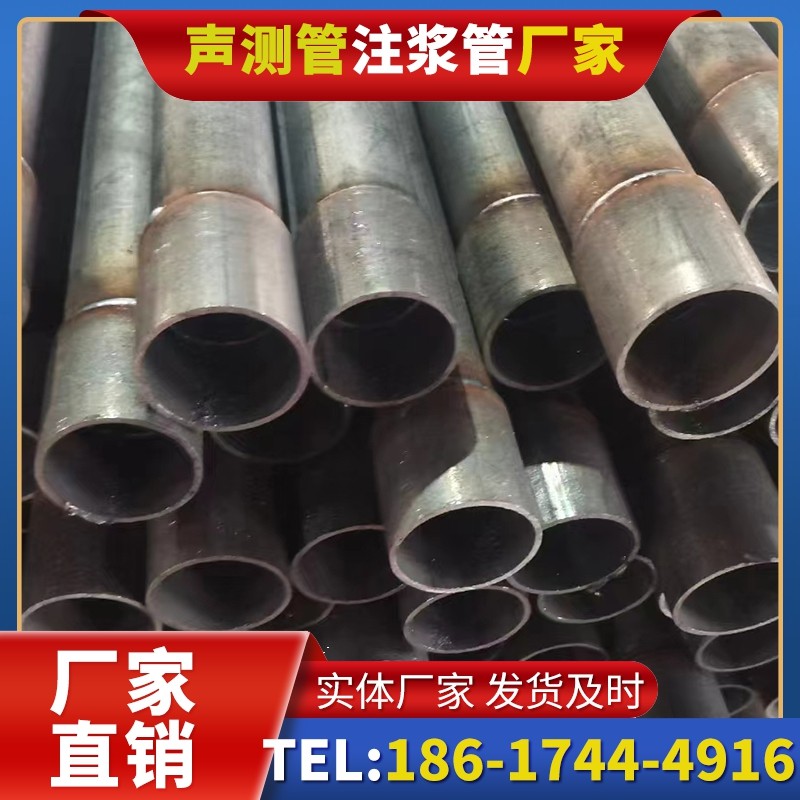 宽甸桩基声测管的环保要求与绿色应用