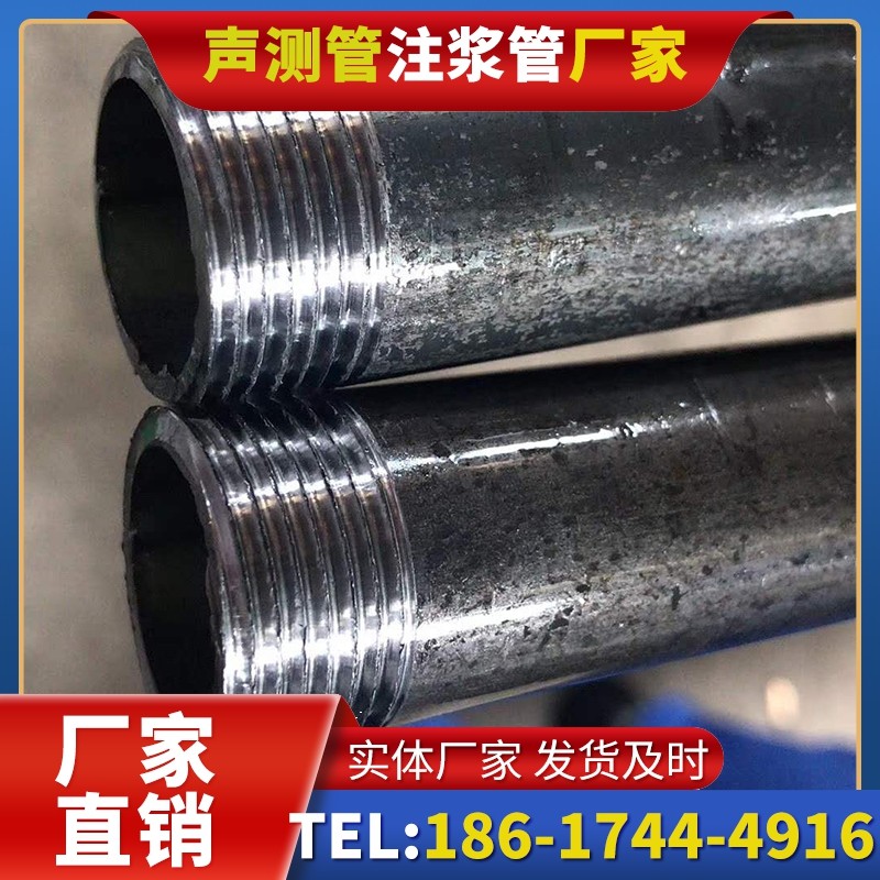 宽甸打桩声测管的定制化服务与异形桩基适配