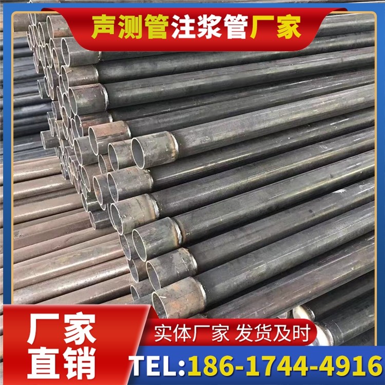 宽甸桩基施工声测管的废旧管材回收与再利用