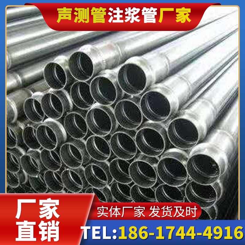 宽甸软土地质桩底注浆管的抗沉降安装方案