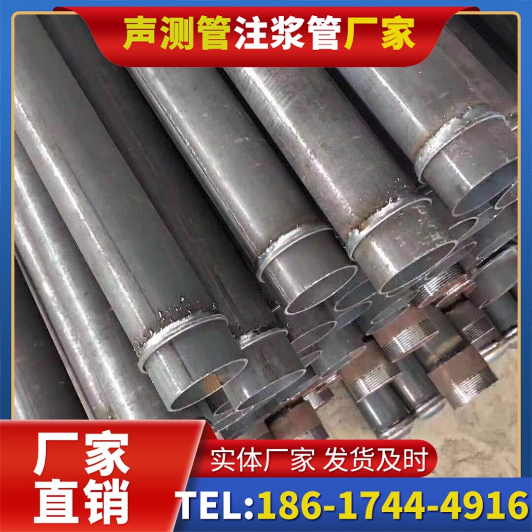 宽甸桩基声测管施工中的测量控制技术