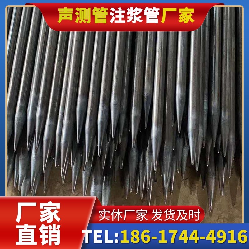 宽甸桥梁桩基声测管的荷载适应性设计​