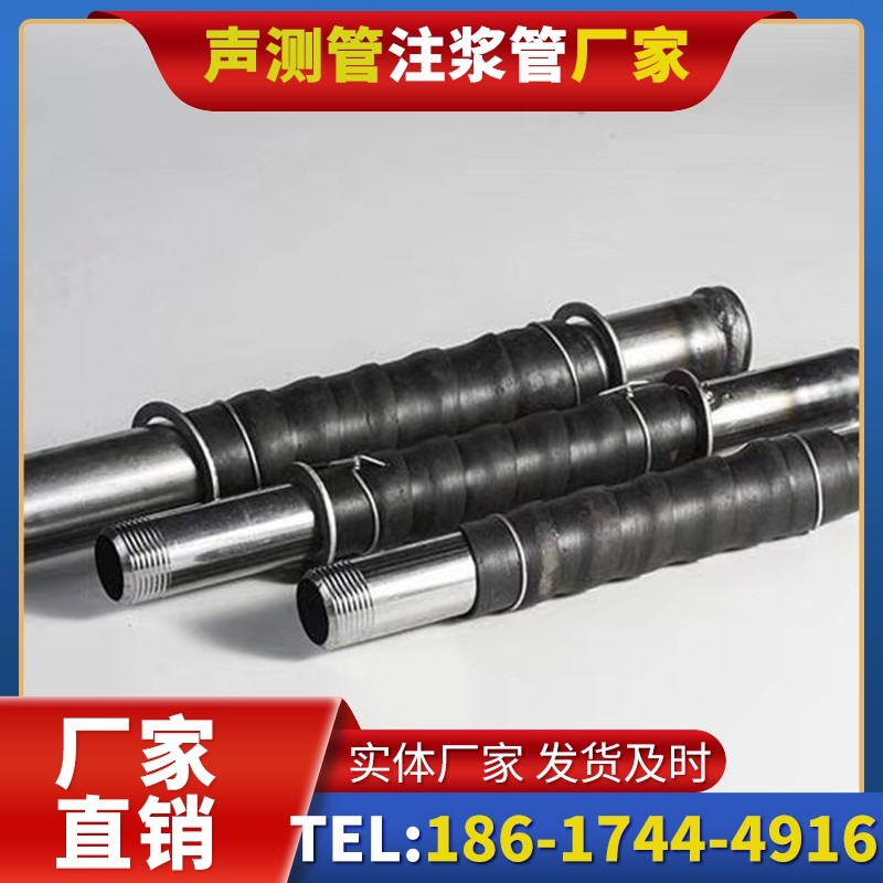 宽甸打桩声测管的检测数据解读与应用