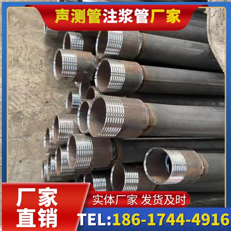 宽甸采购批量对声测管价格的影响及议价策略