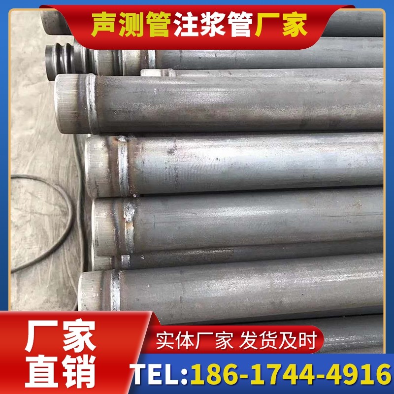 宽甸注浆管厂家的应急供货能力应对工程突发需求