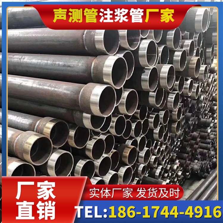 宽甸桩基声测管在高层建筑施工中的质量把控重点