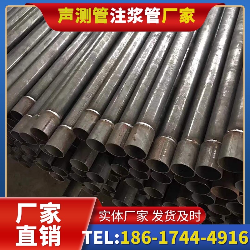宽甸套筒式声测管的用户常见疑问与解答