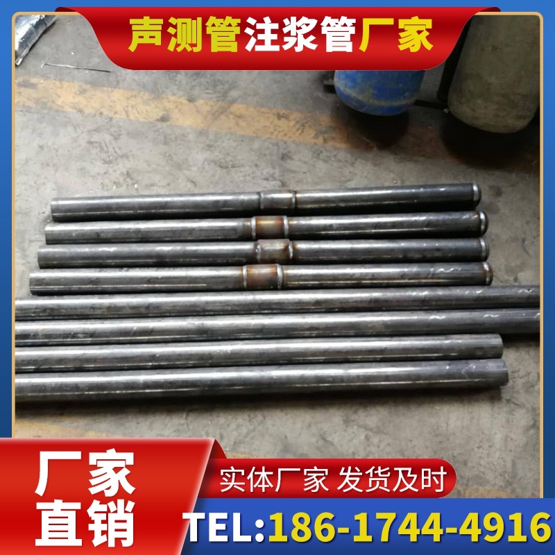 宽甸冬季施工注浆管的防冻裂防护措施