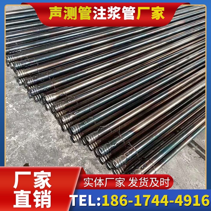 宽甸桩底注浆管在路基桩基工程中的应用效果