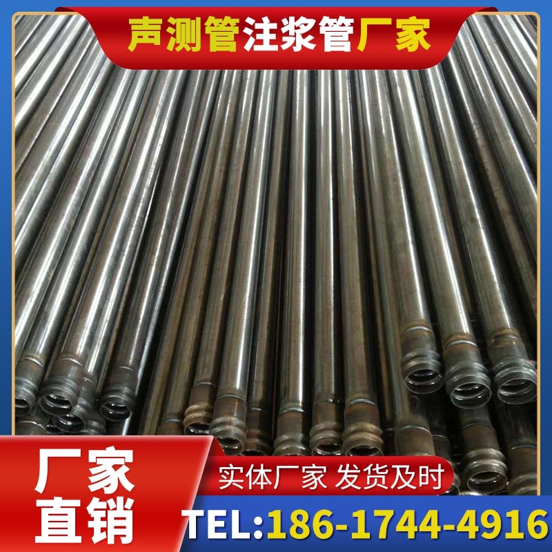 宽甸桩底注浆管的连接方式与选择建议