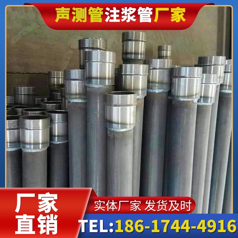 宽甸桩底注浆管在冻土地基桩基工程中的应用