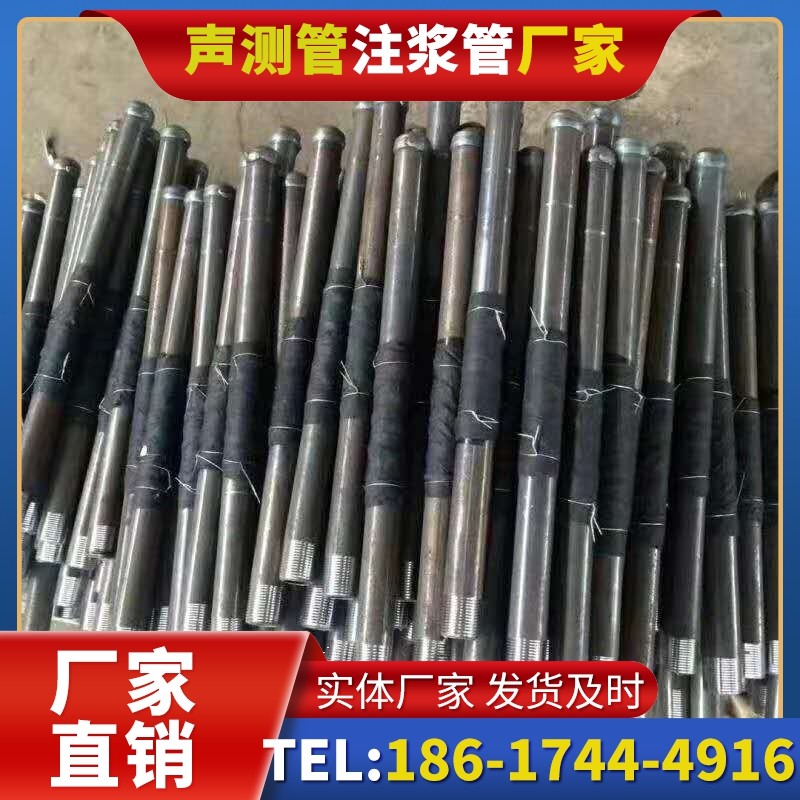 宽甸桩基声测管安装后的质量验收标准
