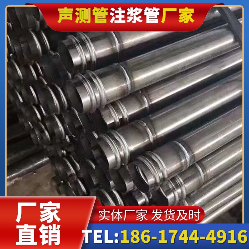 宽甸注浆管与声测管的协同修复桩基缺陷流程
