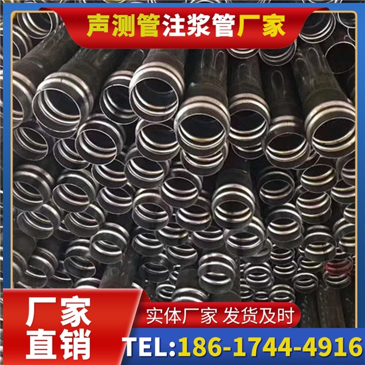 宽甸声测管制造厂家的生产工艺差异及影响