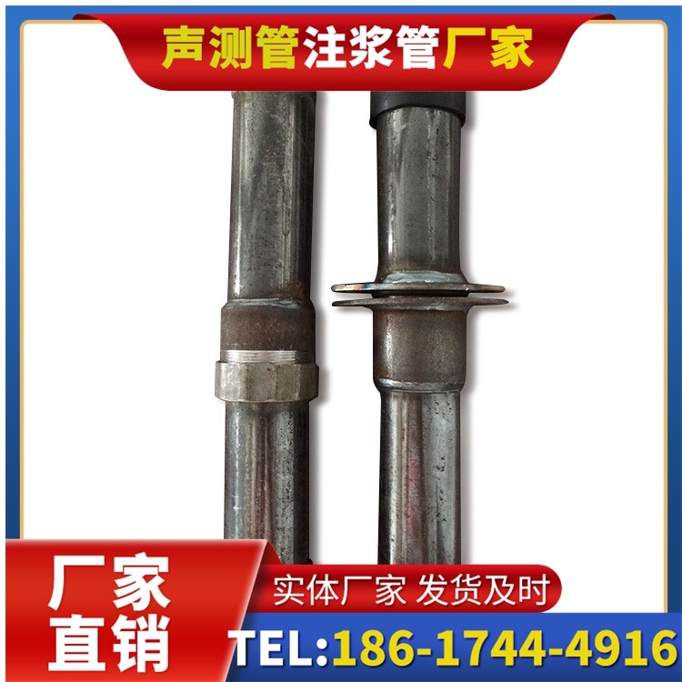 宽甸桩基施工声测管与混凝土浇筑的协同控制要点