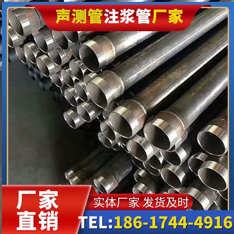 宽甸桩基施工声测管在地震区的应用要求