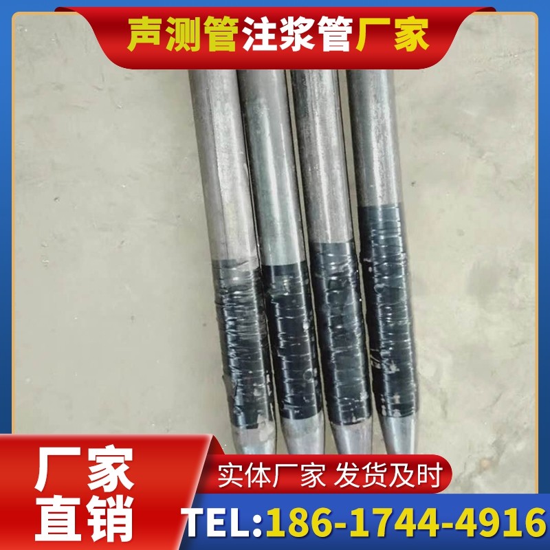 宽甸桩基声测管的使用寿命影响因素与延长方法